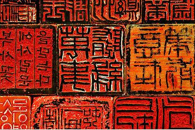 《街霸6》联动《pop子》 经典台词印章背景登场